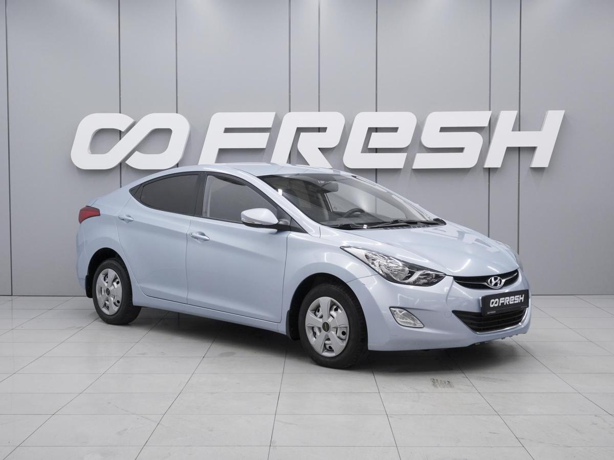 Седан Hyundai Elantra 2011 года, 1150000 рублей, Ростов-на-Дону