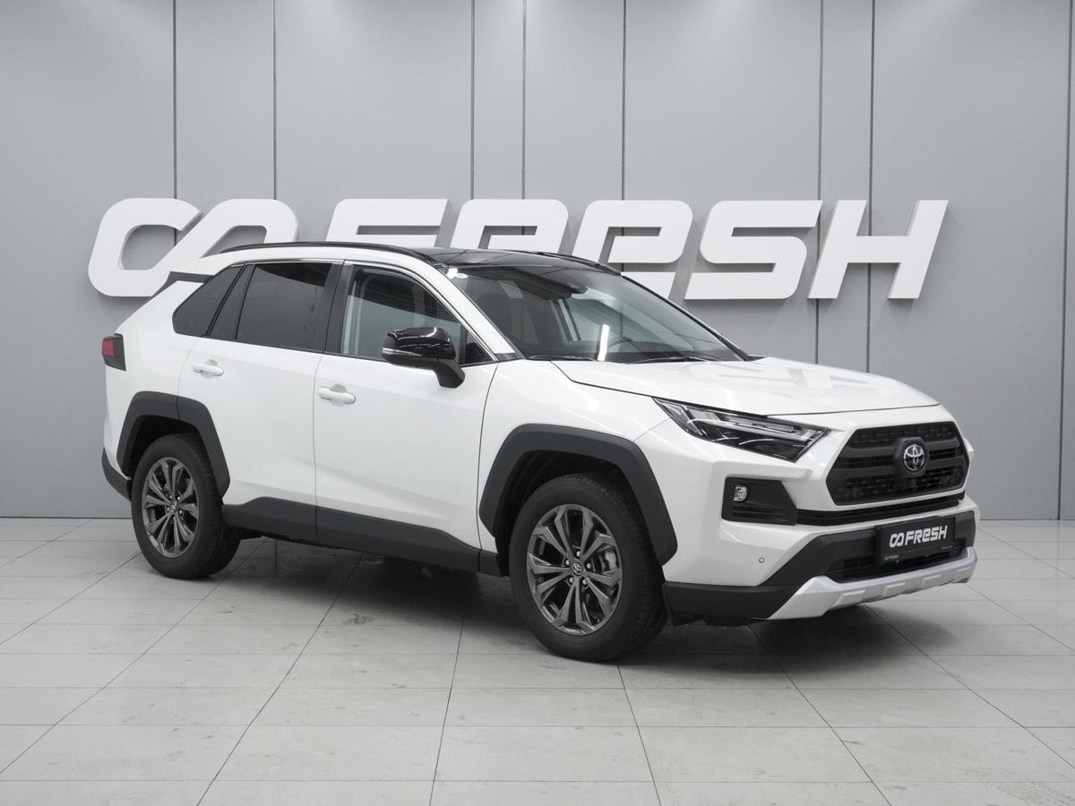 Внедорожник Toyota RAV4 2025 года, 4260000 рублей, Ростов-на-Дону