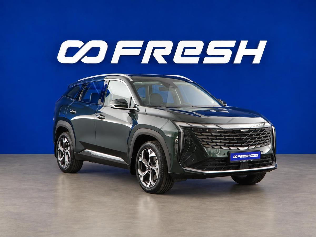 Внедорожник Geely Atlas 2024 года, 3277050 рублей, Москва