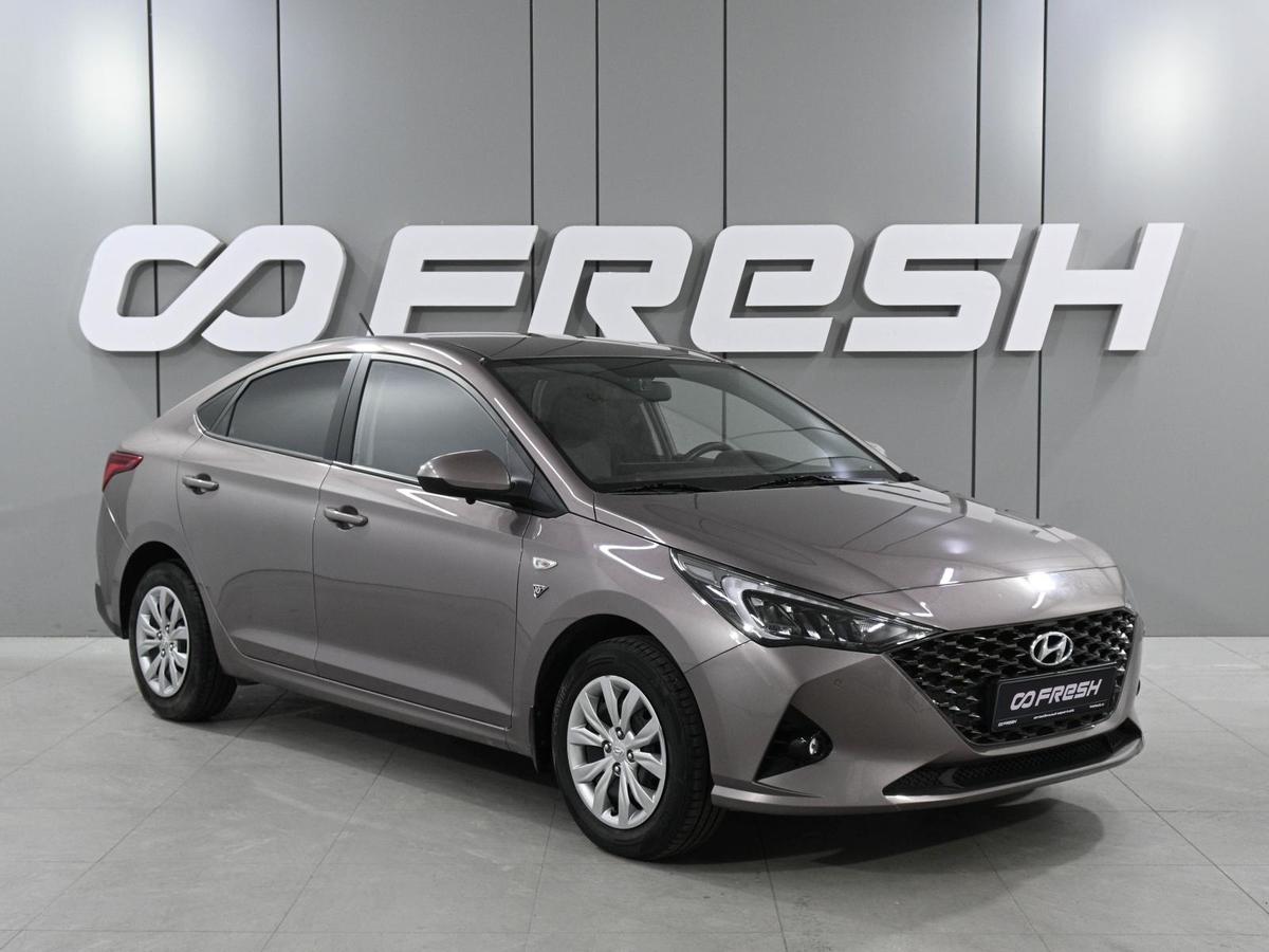 Седан Hyundai Solaris 2020 года, 1790000 рублей, Ростов-на-Дону
