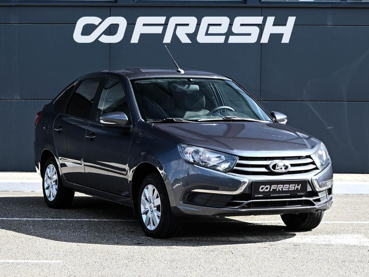 Лифтбек ВАЗ (LADA) Granta 2019 года, 794000 рублей, Кирилловка