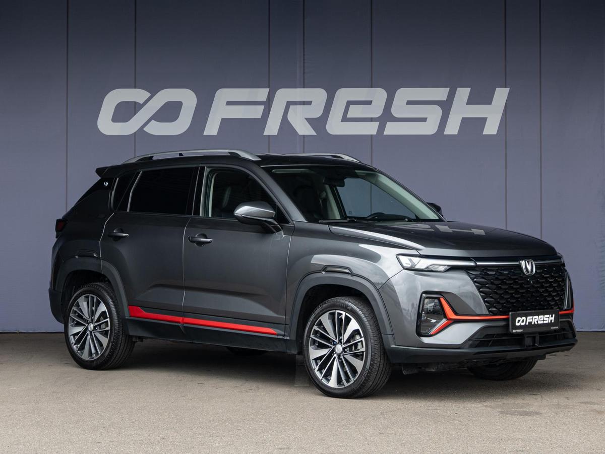 Внедорожник Changan CS35 Plus 2024 года, 1820000 рублей, Краснодар
