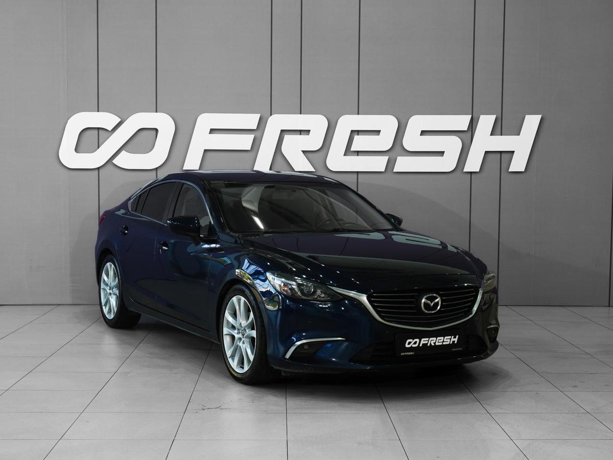 Седан Mazda 6 2016 года, 1888000 рублей, Тверь