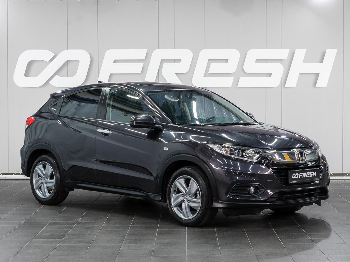 Внедорожник Honda Vezel 2020 года, 2279000 рублей, Сургут