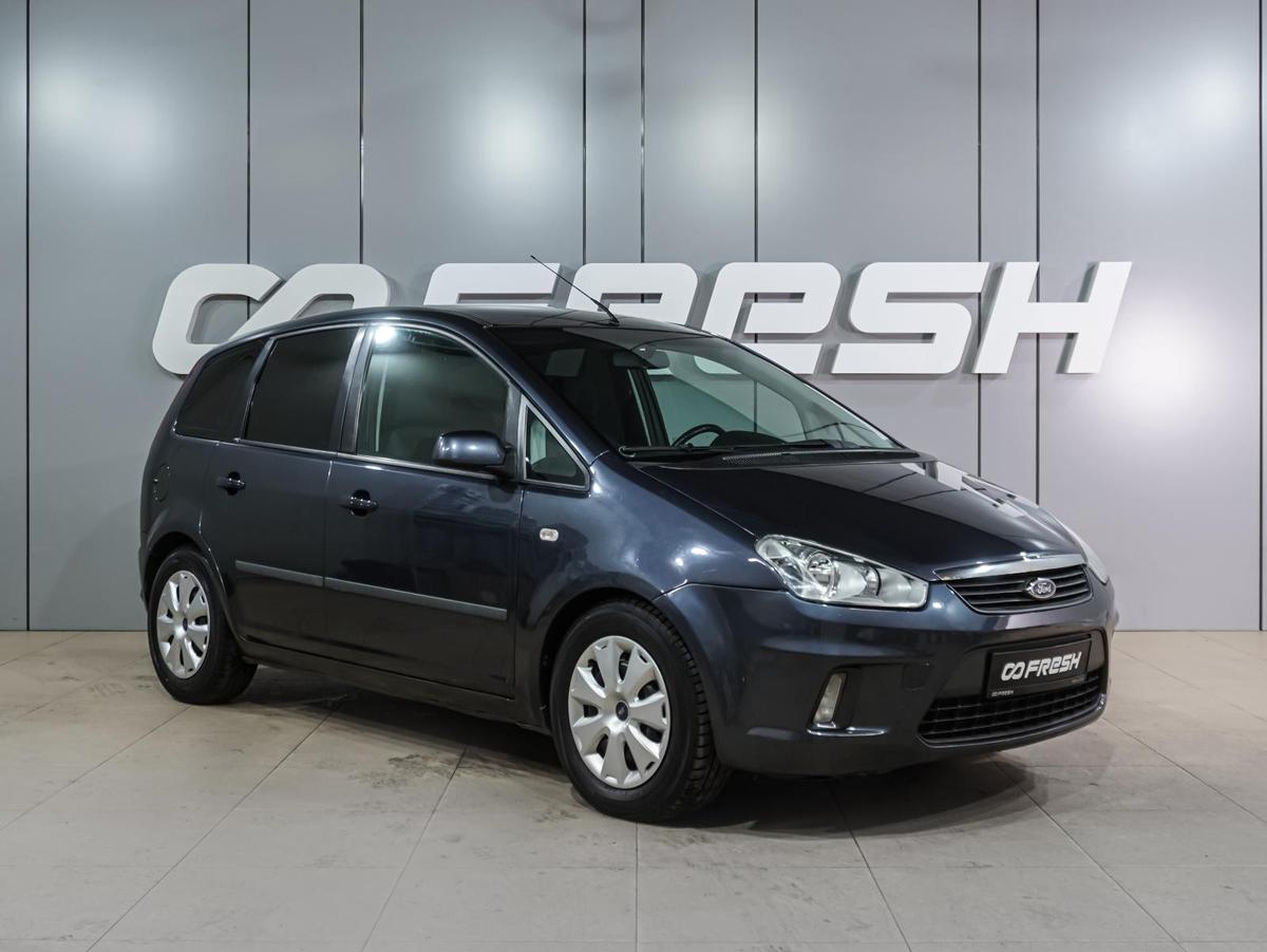 Минивэн Ford C-MAX 2008 года, 549000 рублей, Воронеж