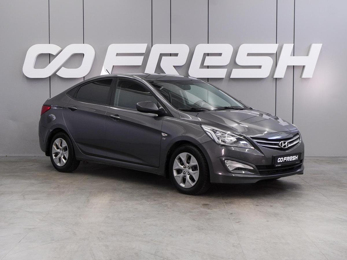 Седан Hyundai Solaris 2015 года, 1081000 рублей, Воронеж