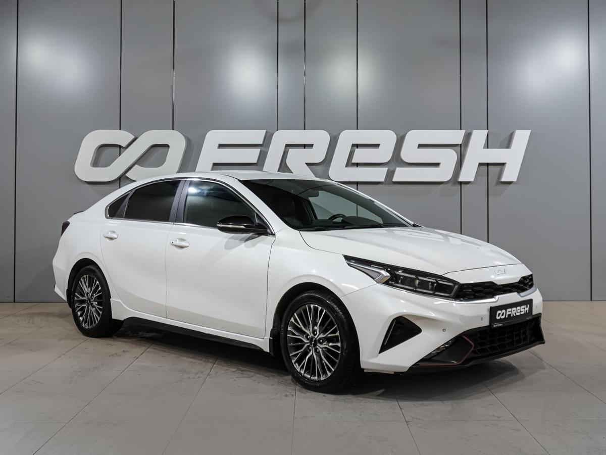Седан Kia Cerato 2022 года, 2349000 рублей, Воронеж