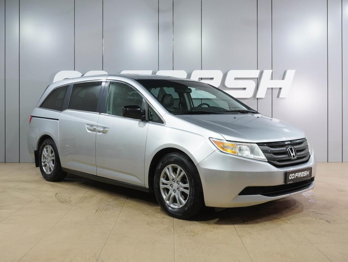 Минивэн Honda Odyssey (North America) 2012 года, 1829000 рублей, Воронеж