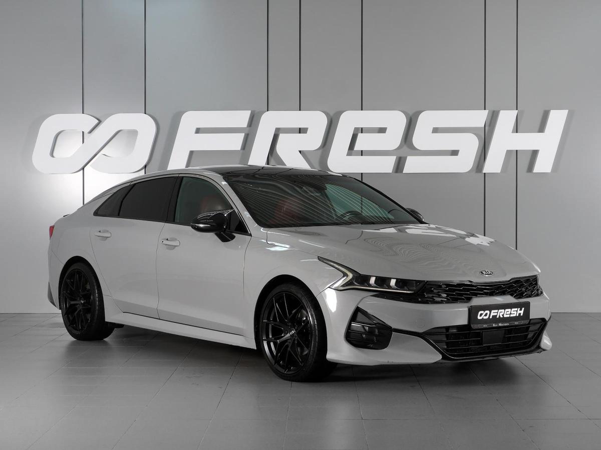 Седан Kia K5 2021 года, 2319000 рублей, Красный Пахарь