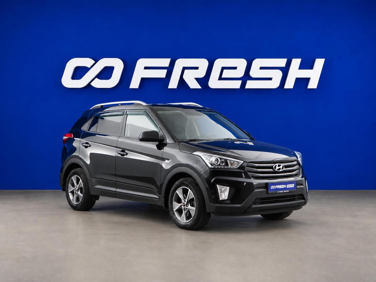 Внедорожник Hyundai Creta 2017 года, 1697070 рублей, Москва