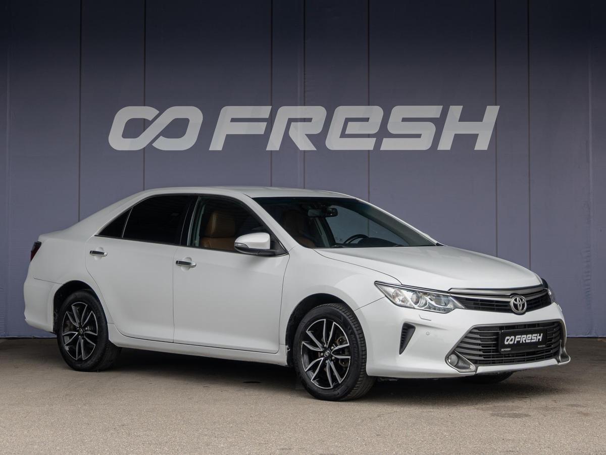 Седан Toyota Camry 2016 года, 1850000 рублей, Краснодар