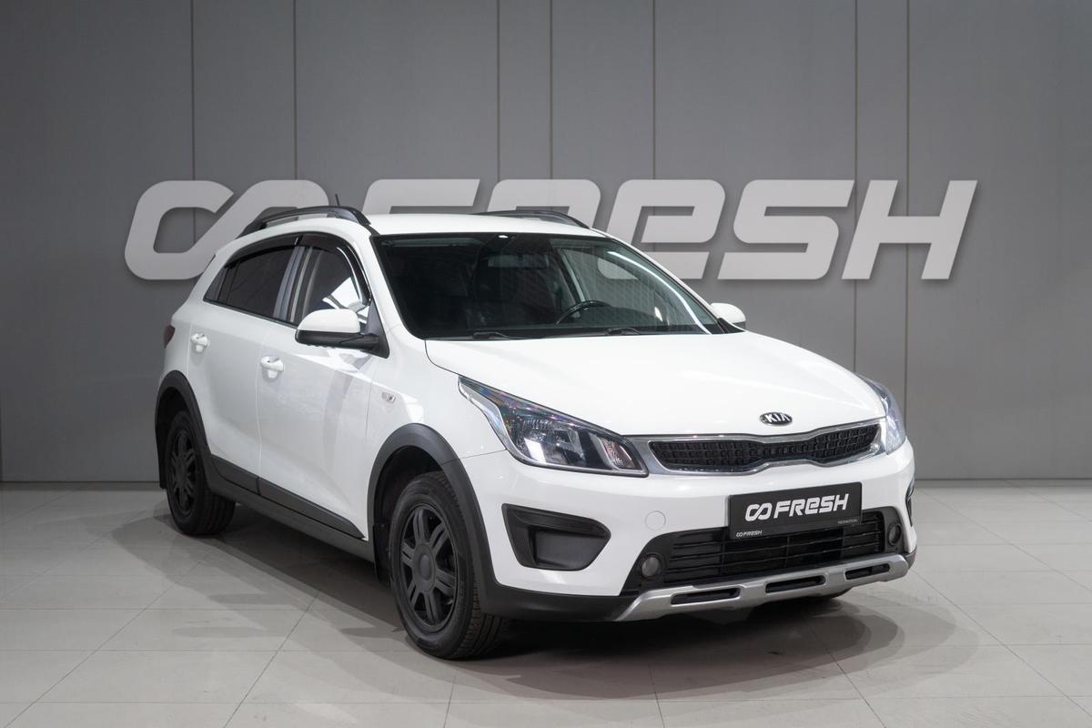Хетчбэк Kia Rio X-Line 2019 года, 1399000 рублей, Петрозаводск