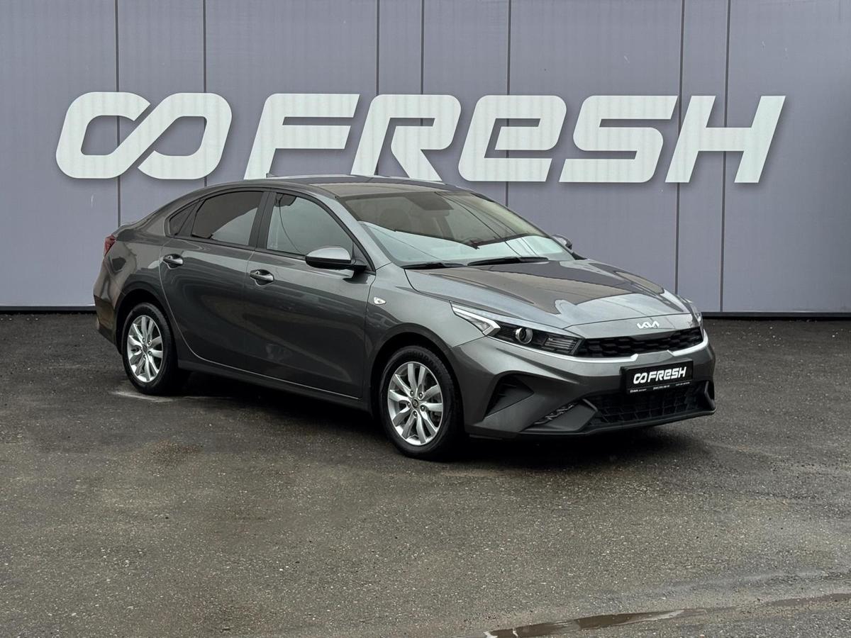 Седан Kia Cerato 2021 года, 2299000 рублей, Кропоткин