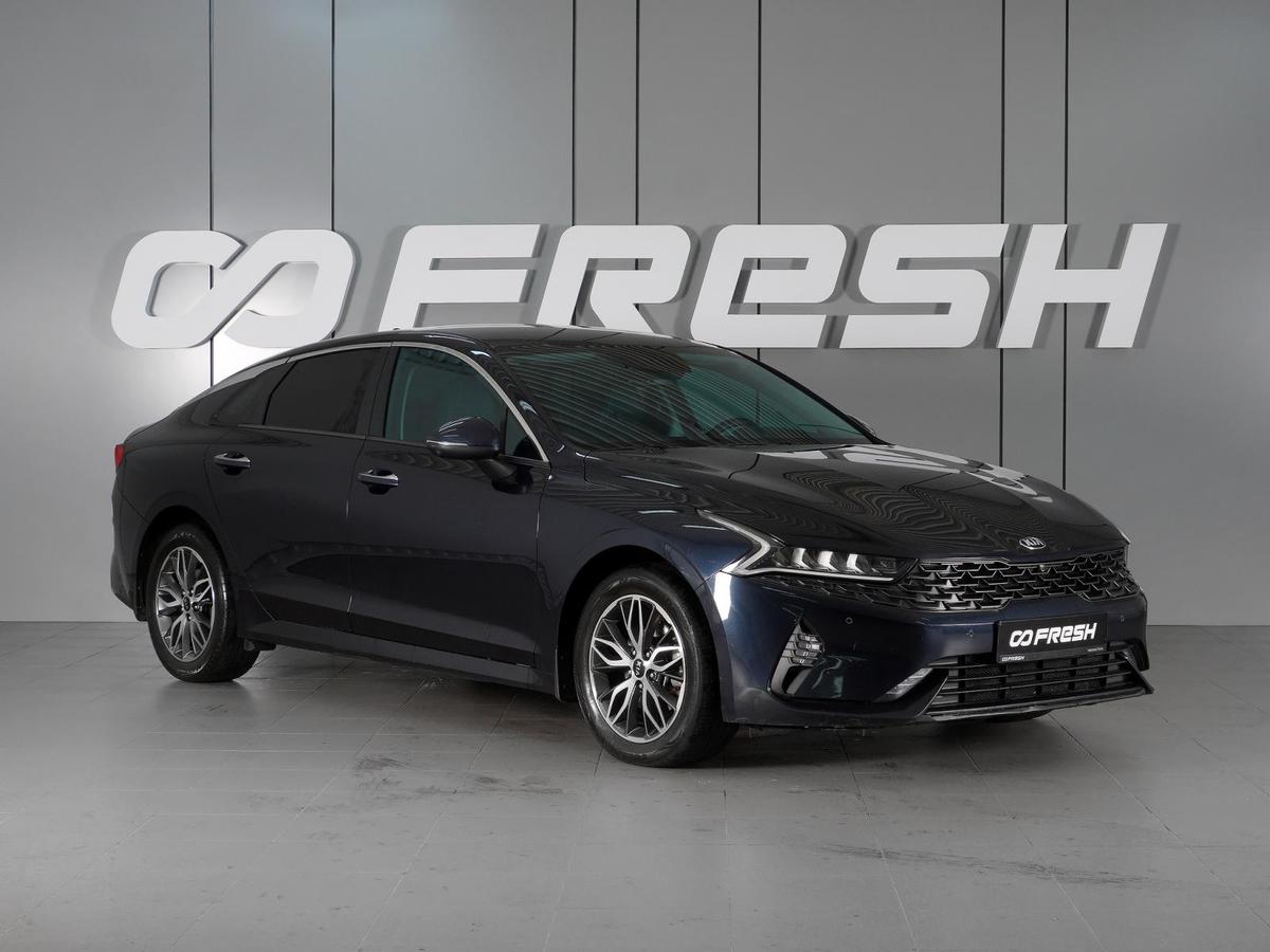 Седан Kia K5 2020 года, 2440000 рублей, Красный Пахарь