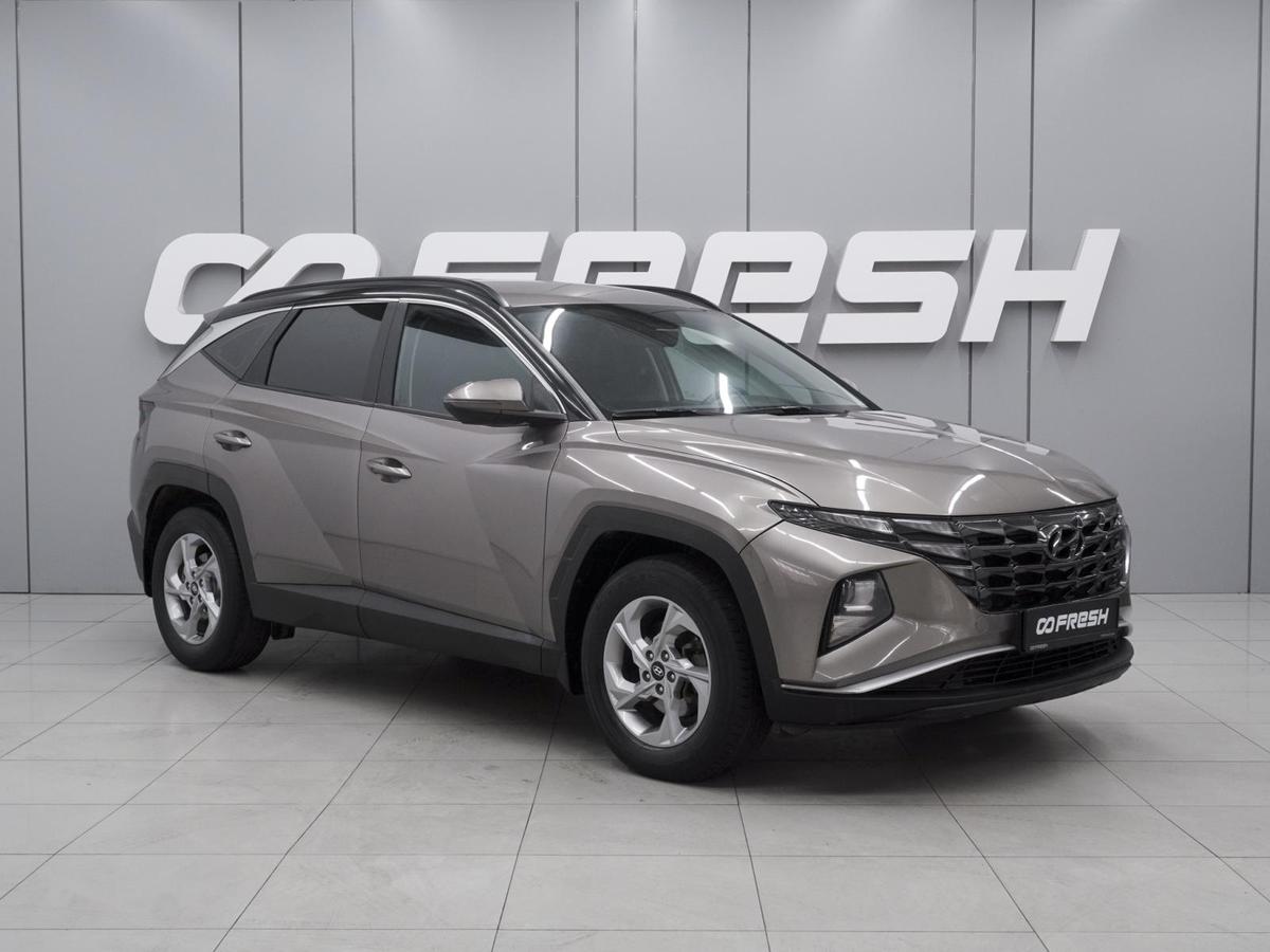 Внедорожник Hyundai Tucson 2022 года, 2350000 рублей, Ростов-на-Дону