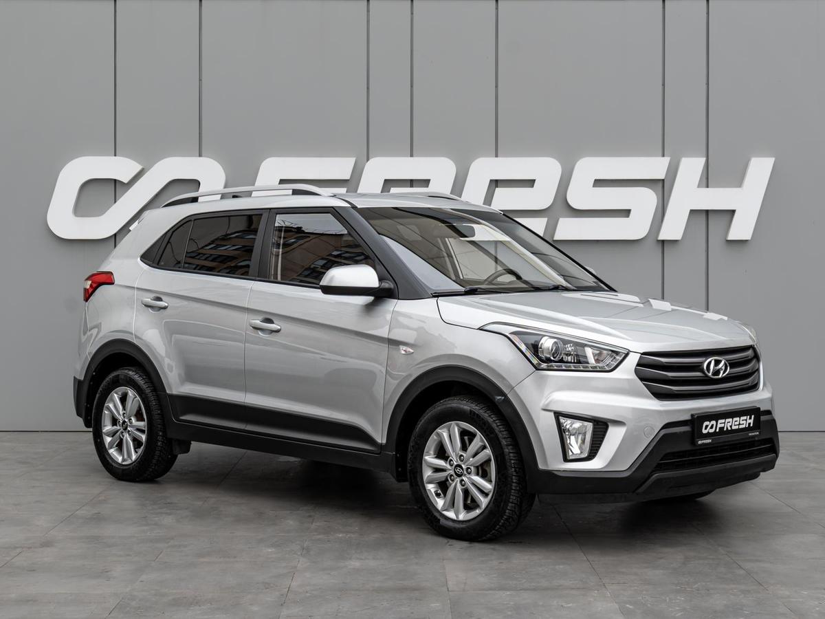Внедорожник Hyundai Creta 2017 года, 1770000 рублей, Краснодар