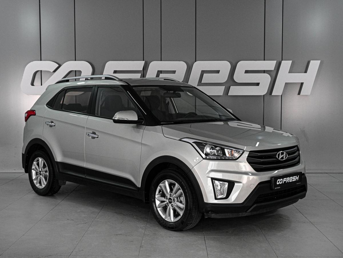 Внедорожник Hyundai Creta 2019 года, 1899000 рублей, Ростов-на-Дону