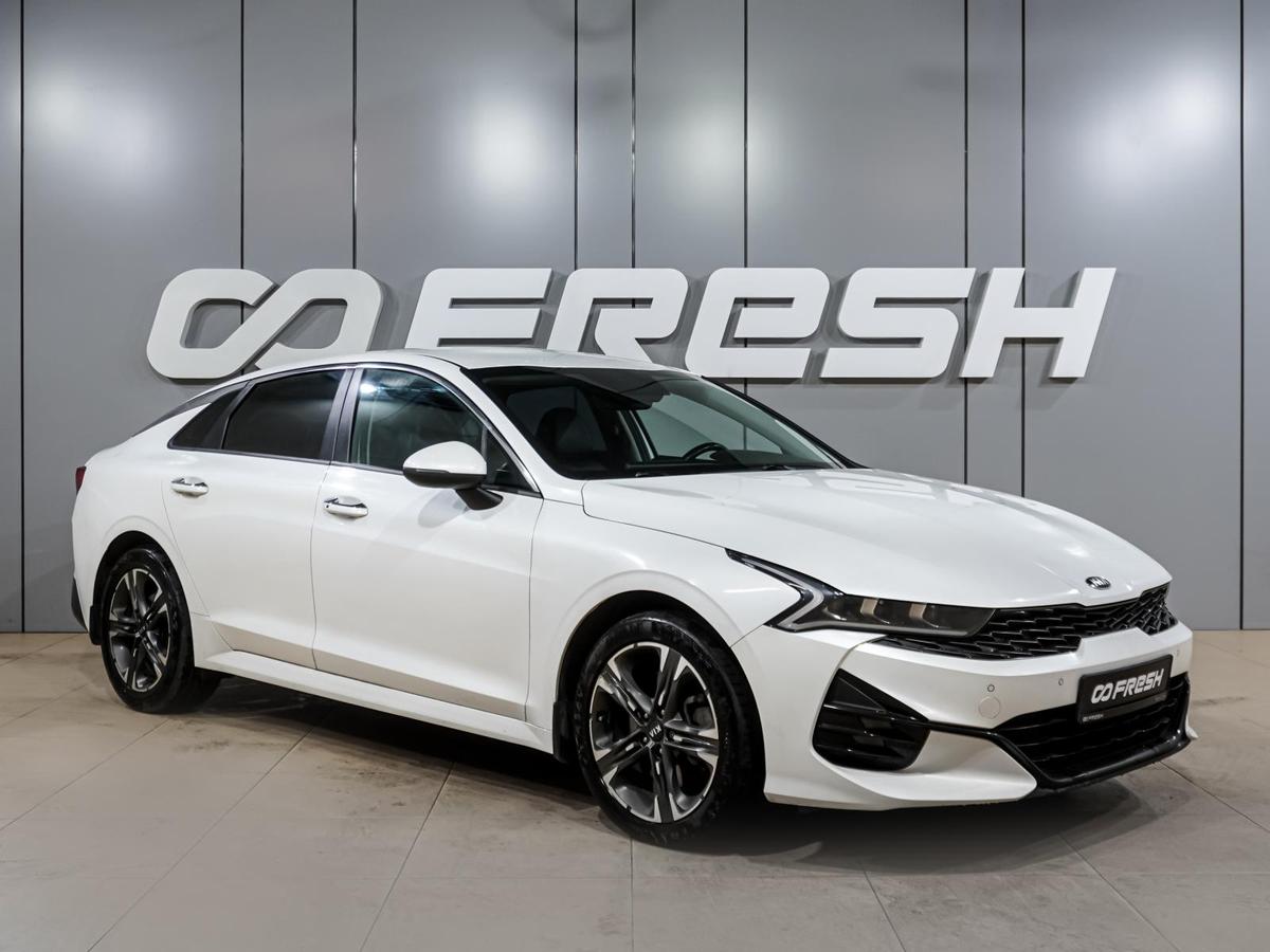 Седан Kia K5 2021 года, 2675000 рублей, Воронеж