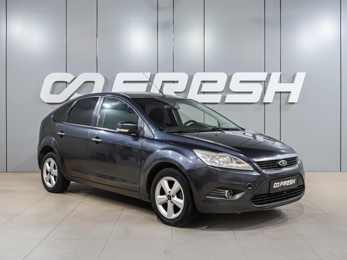 Хетчбэк Ford Focus 2008 года, 499000 рублей, Воронеж