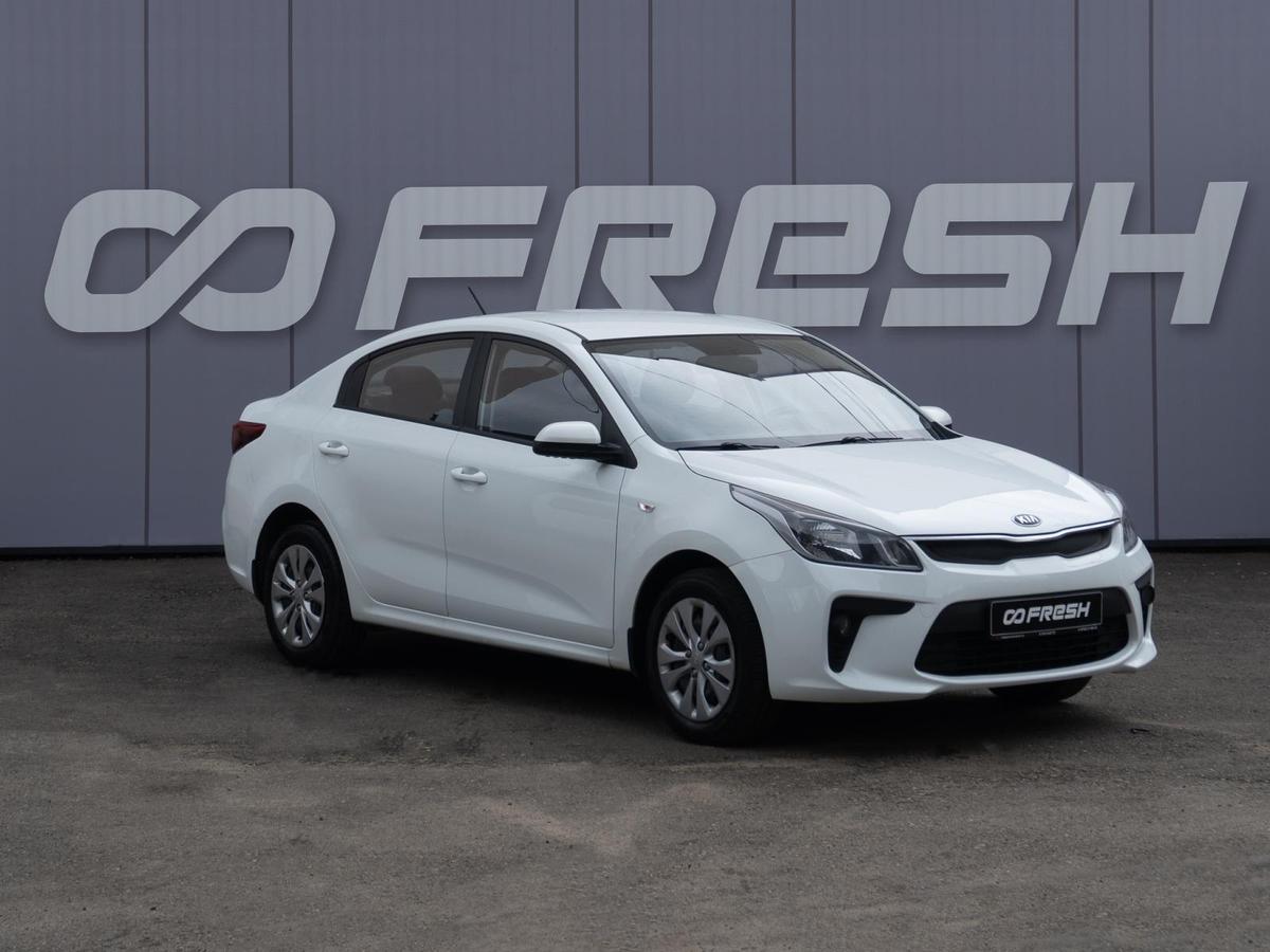 Седан Kia Rio 2017 года, 1169000 рублей, Кропоткин