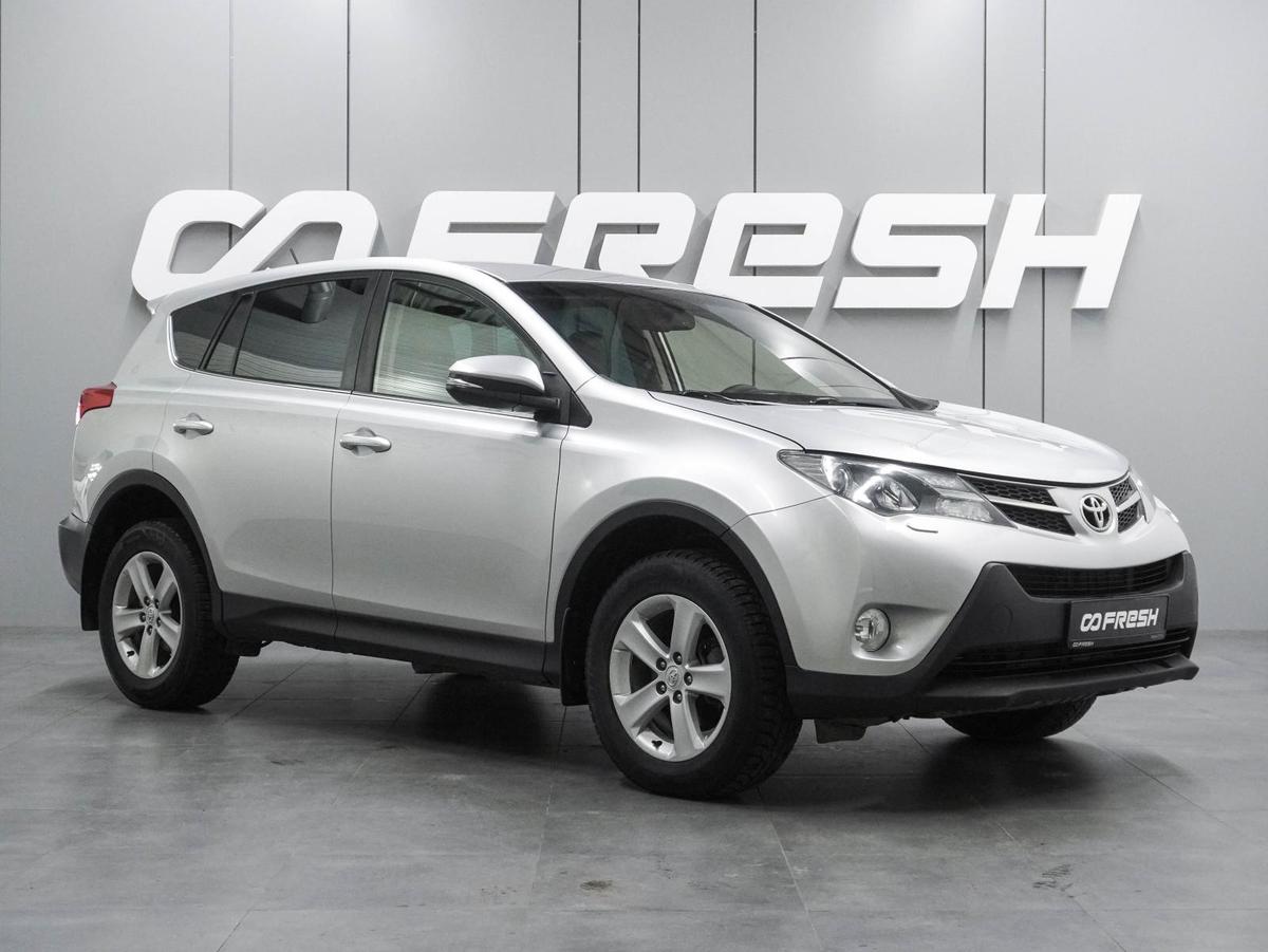 Внедорожник Toyota RAV4 2013 года, 1849000 рублей, Воронеж