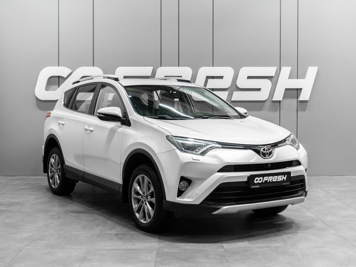 Внедорожник Toyota RAV4 2015 года, 2320000 рублей, Тюмень