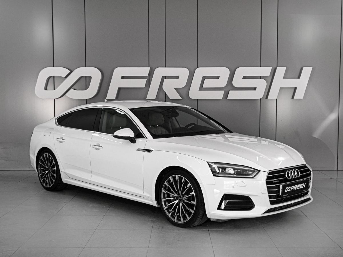 Лифтбек Audi A5 2016 года, 3120000 рублей, Аксай