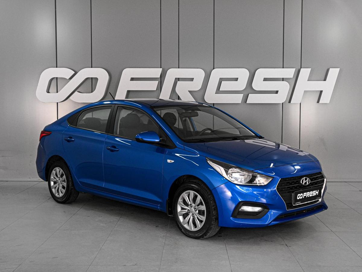 Седан Hyundai Solaris 2020 года, 1640000 рублей, Аксай