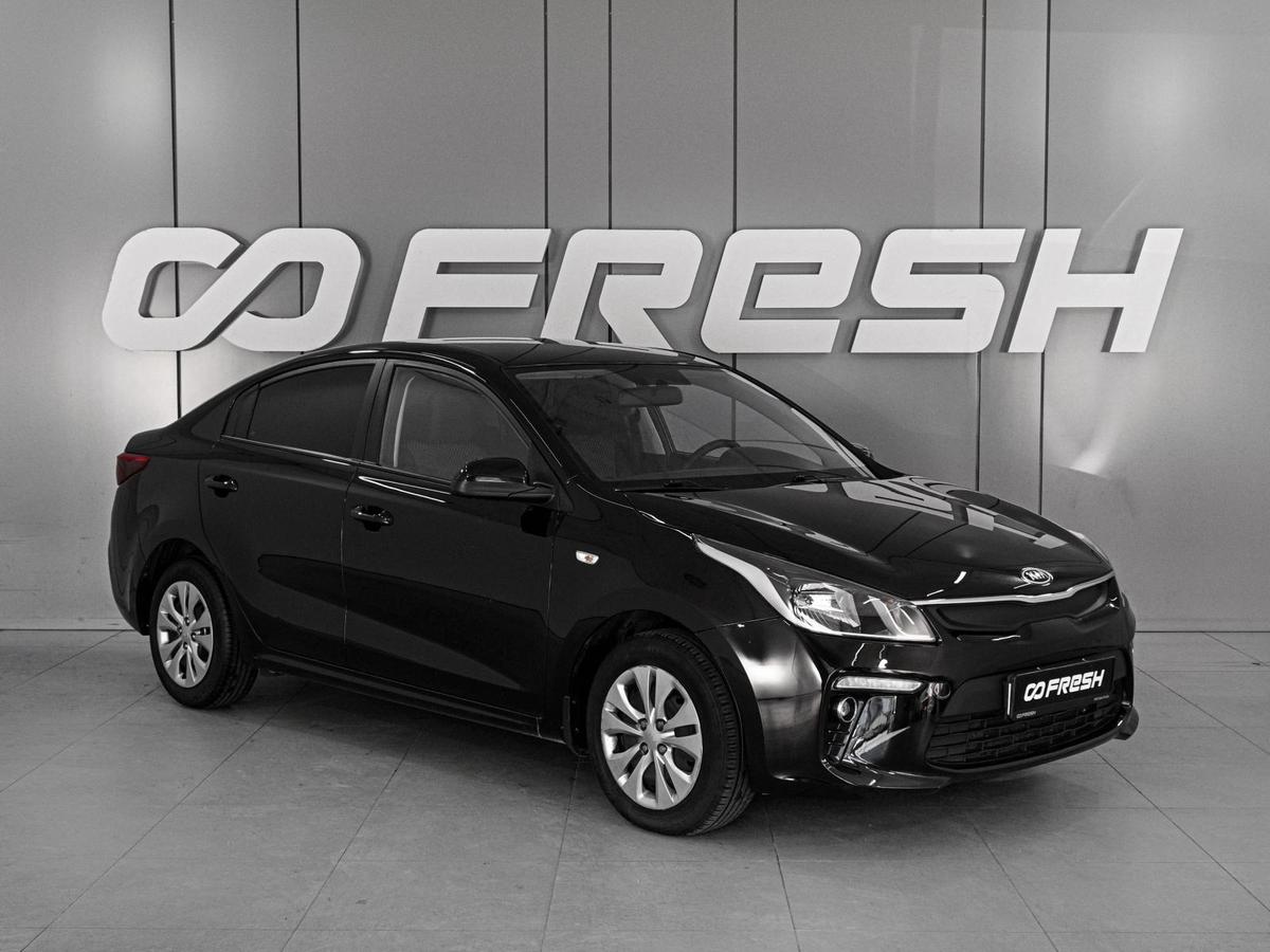 Седан Kia Rio 2017 года, 1539000 рублей, Ростов-на-Дону