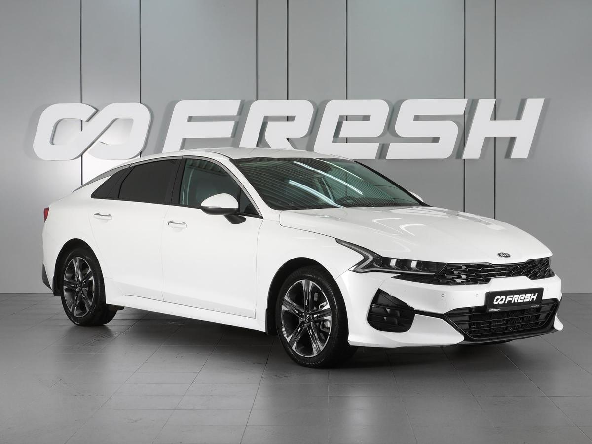 Седан Kia K5 2020 года, 2390000 рублей, Красный Пахарь