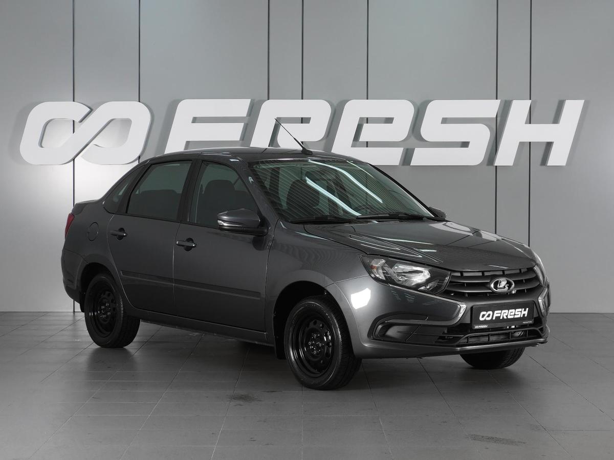 Седан ВАЗ (LADA) Granta 2025 года, 1049000 рублей, Красный Пахарь