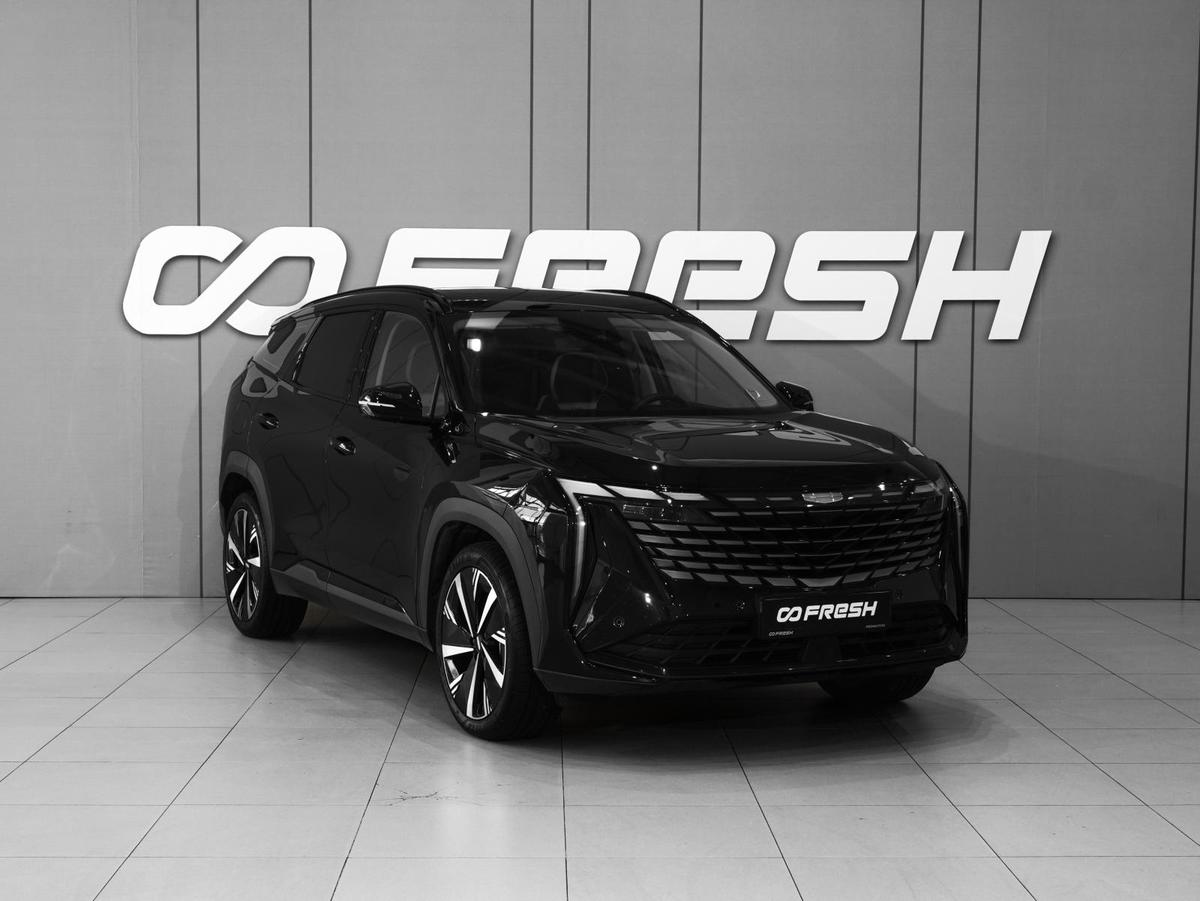 Внедорожник Geely Atlas 2024 года, 3298000 рублей, Тверь