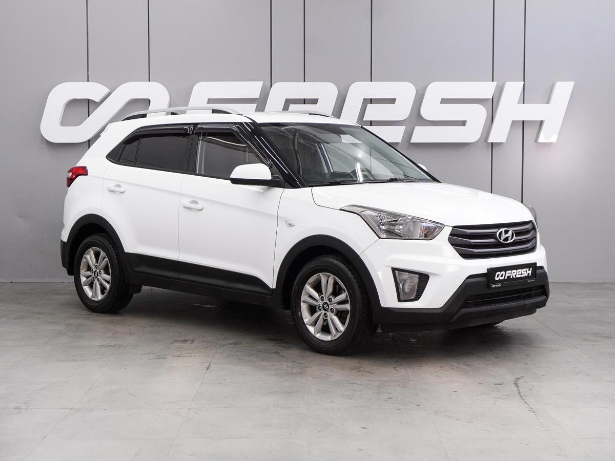 Внедорожник Hyundai Creta 2016 года, 1728000 рублей, Воронеж