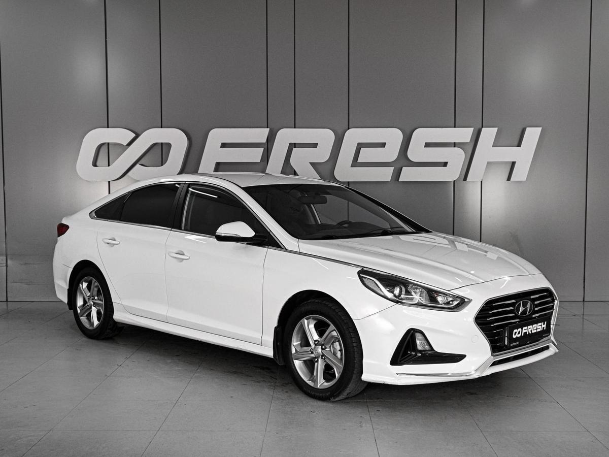 Седан Hyundai Sonata 2019 года, 1650000 рублей, Ростов-на-Дону