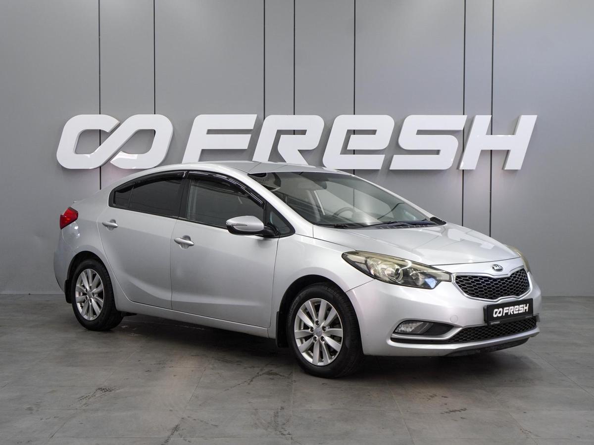 Седан Kia Cerato 2014 года, 1324000 рублей, Воронеж