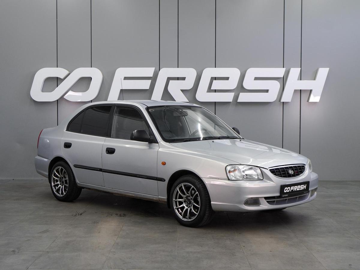 Седан Hyundai Accent 2008 года, 399000 рублей, Воронеж