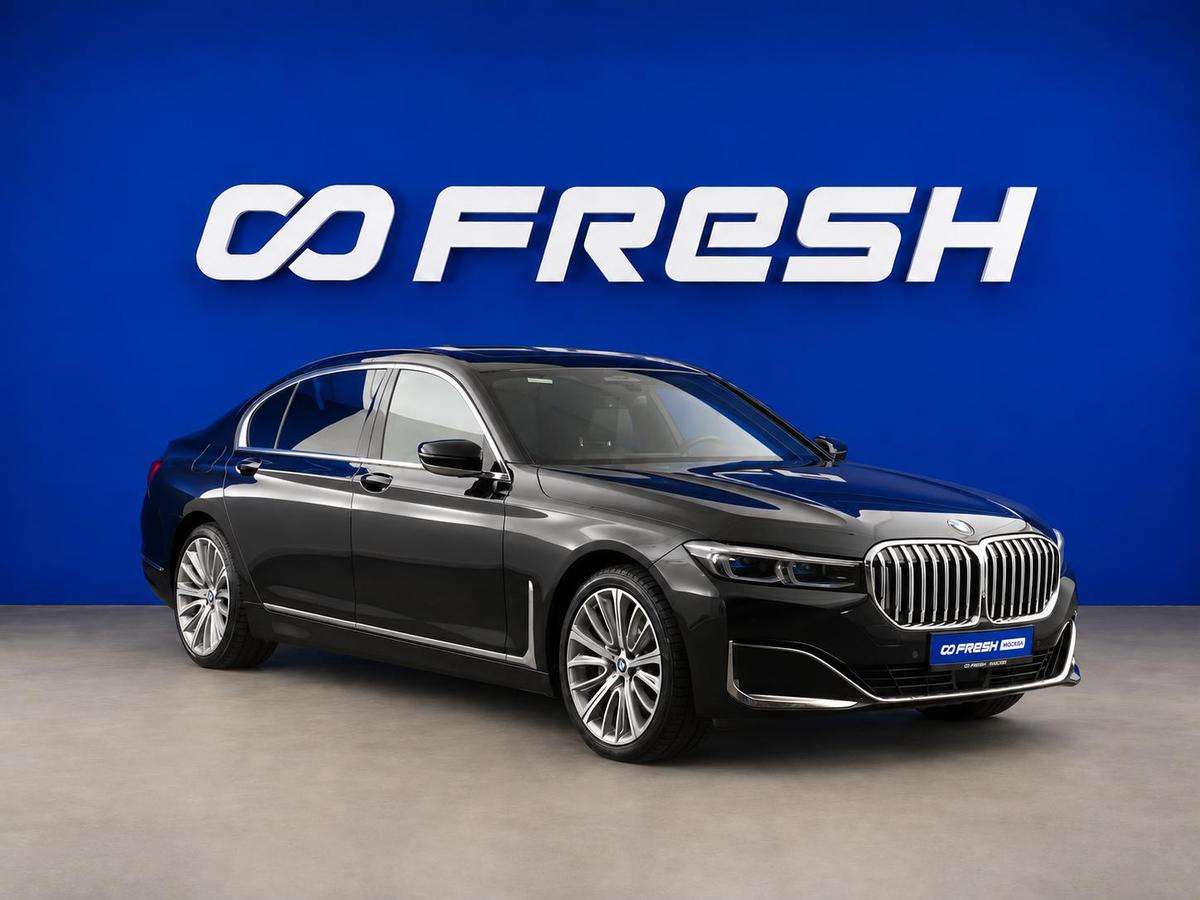 Седан BMW 7 серия 2021 года, 6824434 рублей, Москва