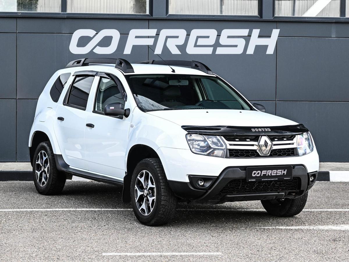 Внедорожник Renault Duster 2017 года, 1274000 рублей, Кирилловка