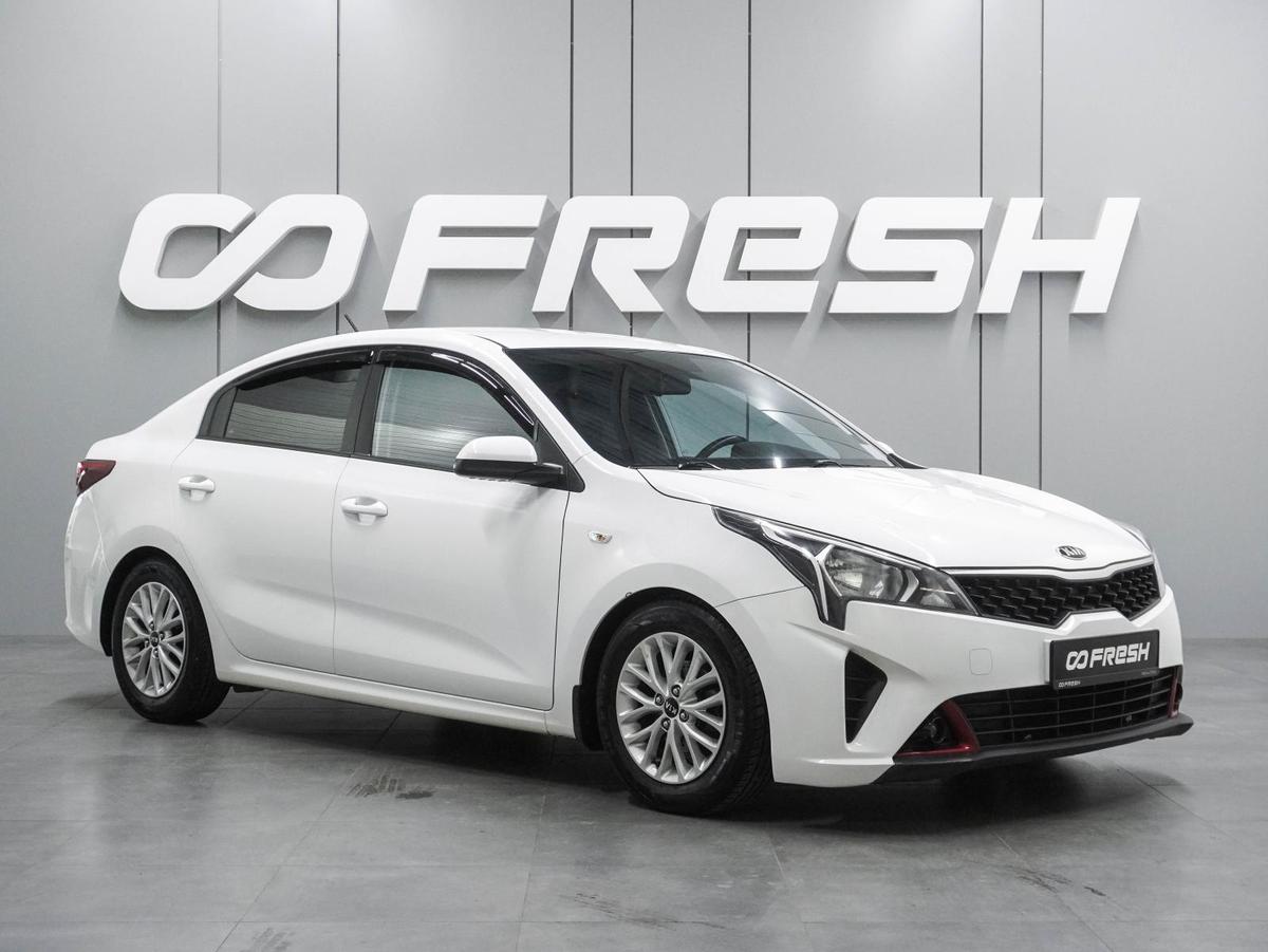 Седан Kia Rio 2021 года, 1479000 рублей, Воронеж