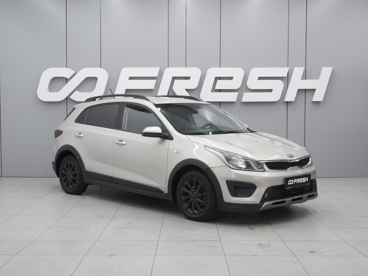 Хетчбэк Kia Rio X-Line 2018 года, 1329000 рублей, Ростов-на-Дону