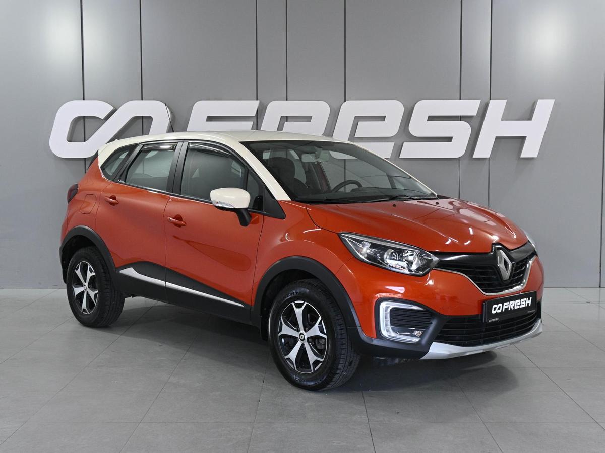 Внедорожник Renault Kaptur 2019 года, 1529000 рублей, Аксай