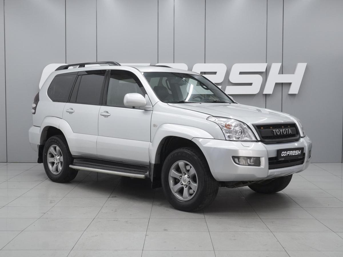 Внедорожник Toyota Land Cruiser Prado 2006 года, 1790000 рублей, Ростов-на-Дону