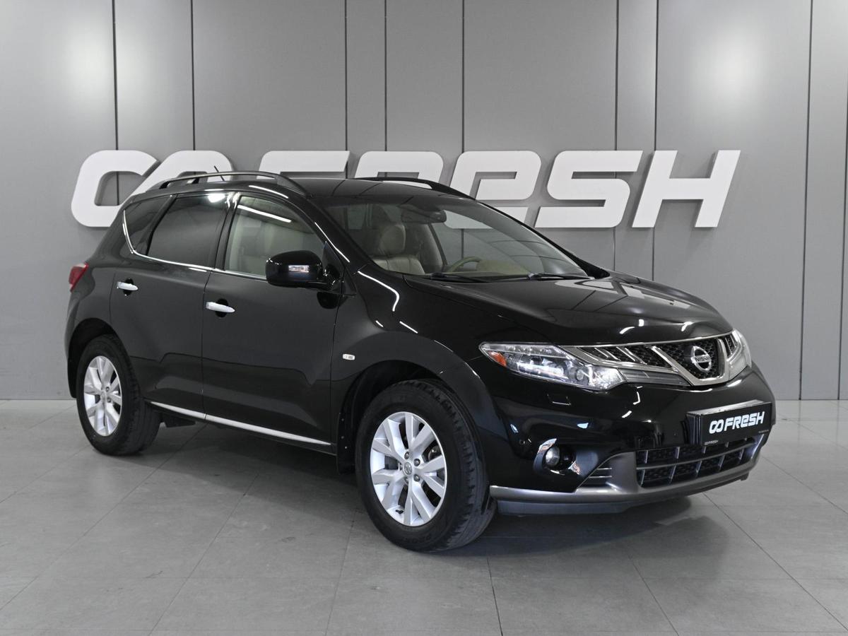 Внедорожник Nissan Murano 2012 года, 1529000 рублей, Аксай