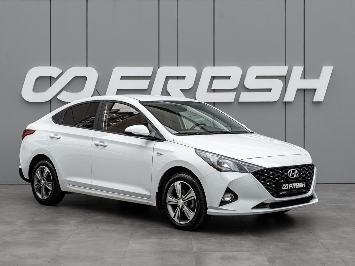 Седан Hyundai Solaris 2020 года, 1616000 рублей, Краснодар