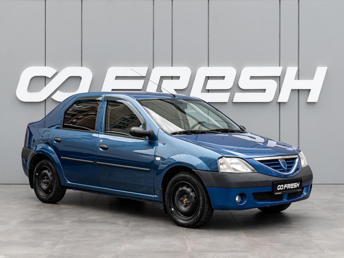 Седан Dacia Logan 2006 года, 339000 рублей, Краснодар