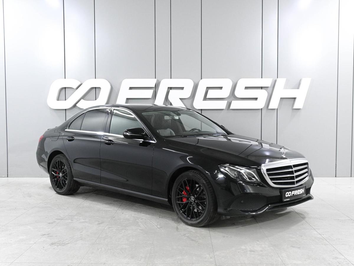 Седан Mercedes-benz E-класс 2019 года, 2749000 рублей, Аксай