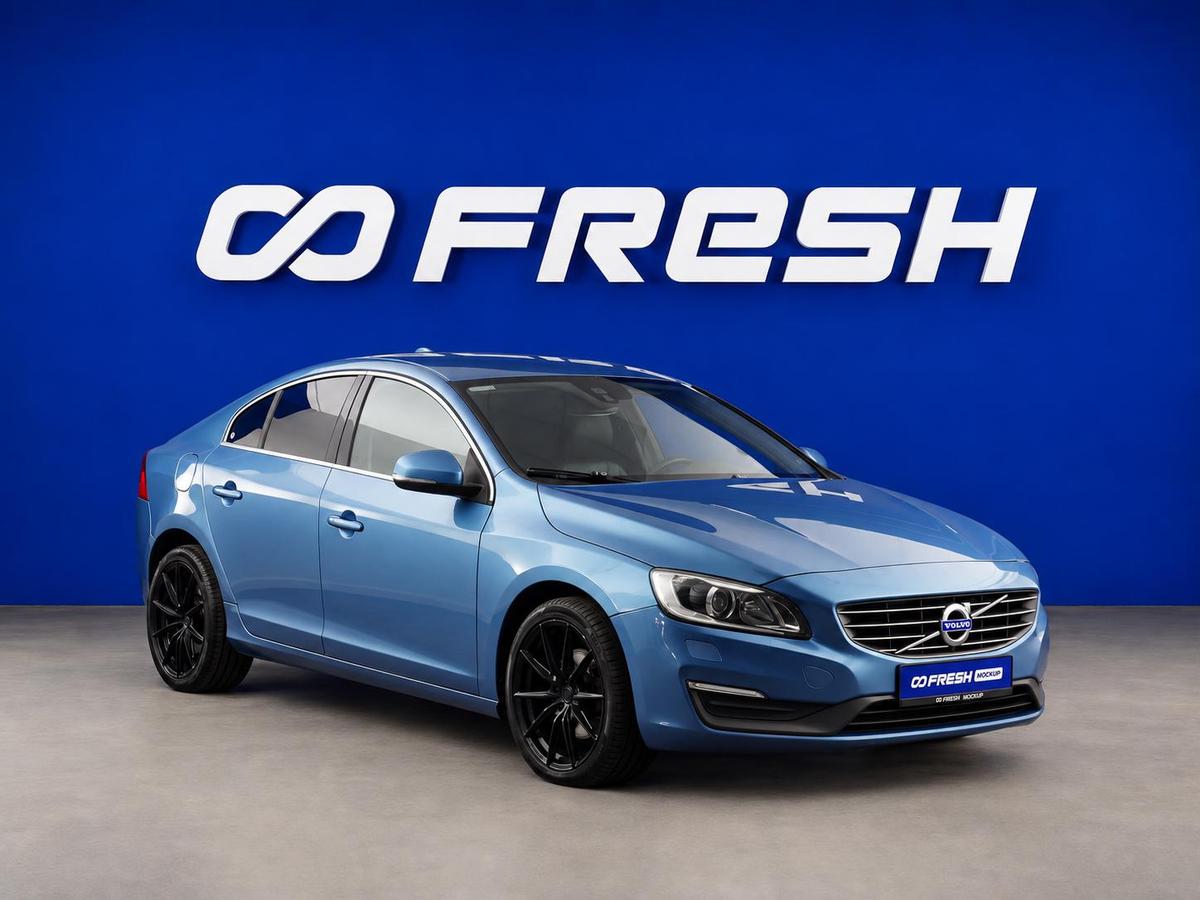 Седан Volvo S60 2014 года, 1449050 рублей, Москва