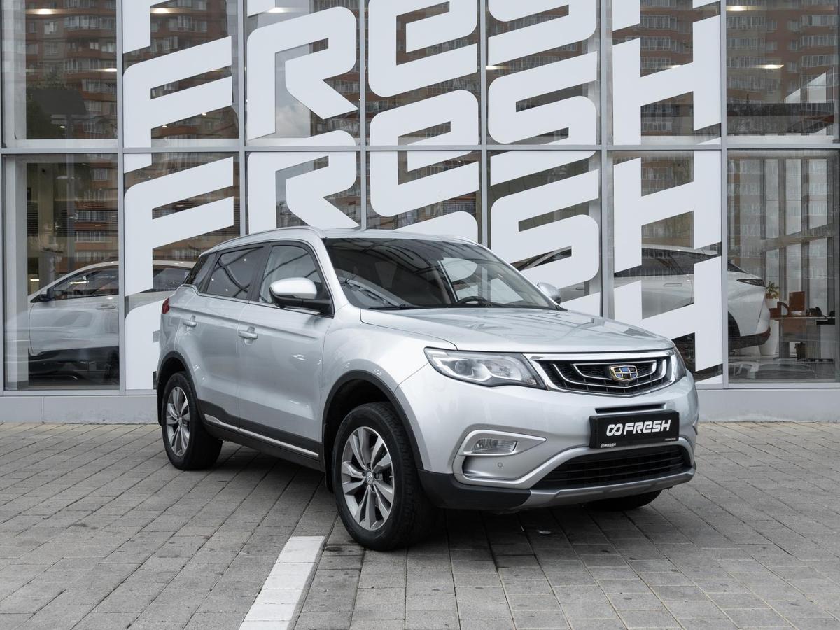 Внедорожник Geely Atlas 2020 года, 1534000 рублей, Ставрополь
