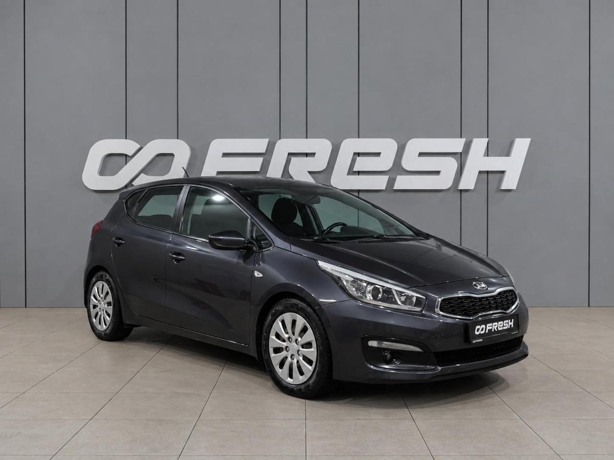 Хетчбэк Kia Ceed 2016 года, 1149000 рублей, Воронеж