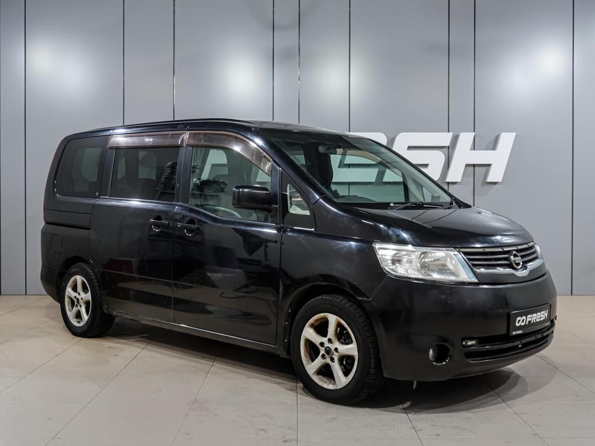 Минивэн Nissan Serena 2007 года, 879000 рублей, Воронеж